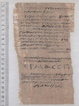 image of the declaration of performance of a sacrifice
