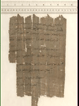 image of a birth certificate