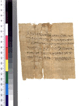 image of an order for an arrest
