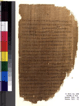 image of page from the Epistles of St. Paul