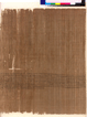 image of an acknowledgement of the receipt of a dowry