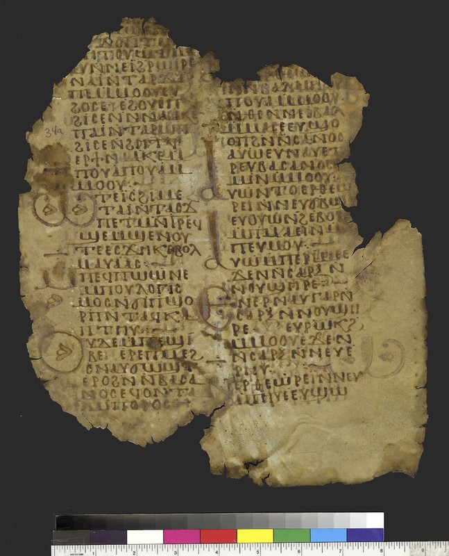 Mich. Ms. 158.34<br />4 Maccabees. Sahidic Dialect. Parchment. Recto. <span>White Monastery, Sohag (Egypt).Fragments of the same manuscript are kept in the National Library in Paris. ca. 10th century. Parchment; 29 x 25 cm.</span>