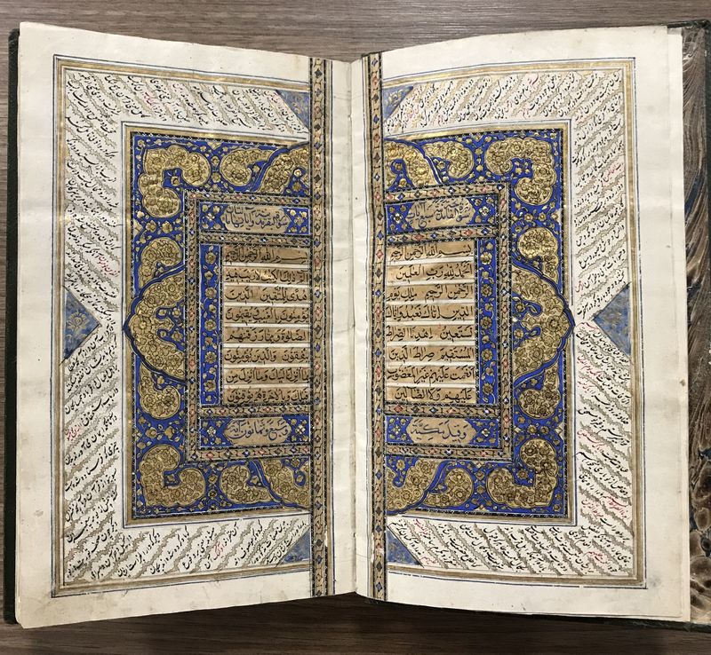 Kashmiri copy of the Qur’ān, illuminated opening