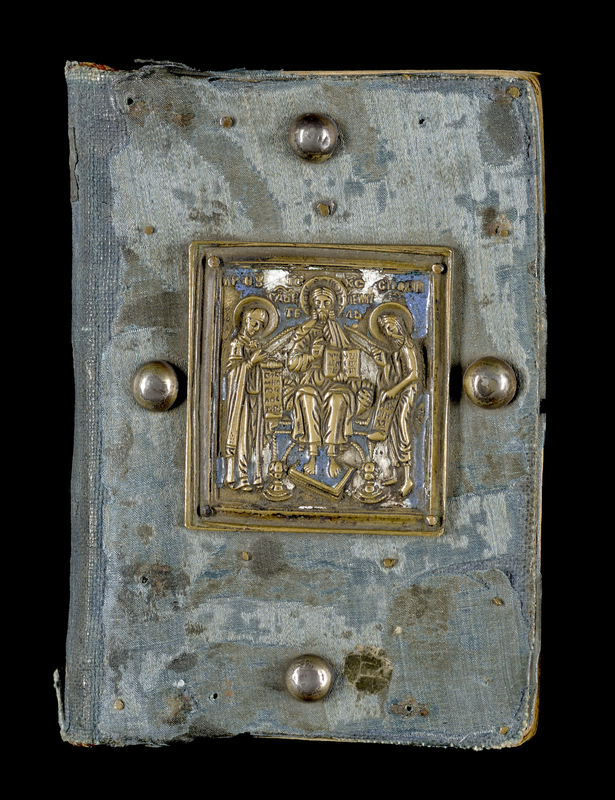 Mich. Ms. 24: The Four Gospels and Acts: front cover