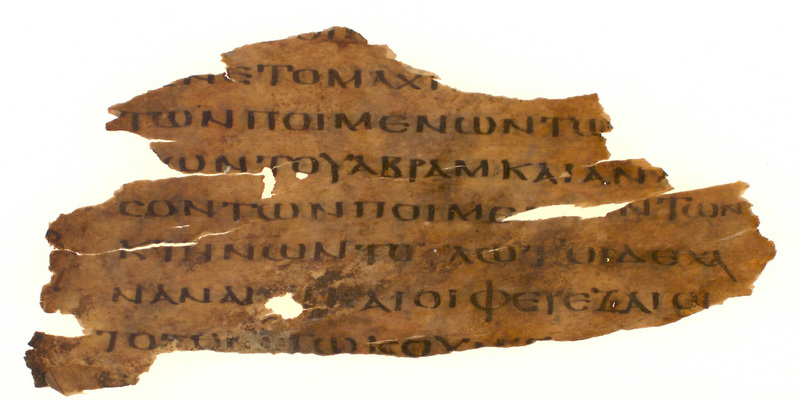 Greek Genesis<br />Genesis, 13:7-8.<br />Egypt, fourth century CE.