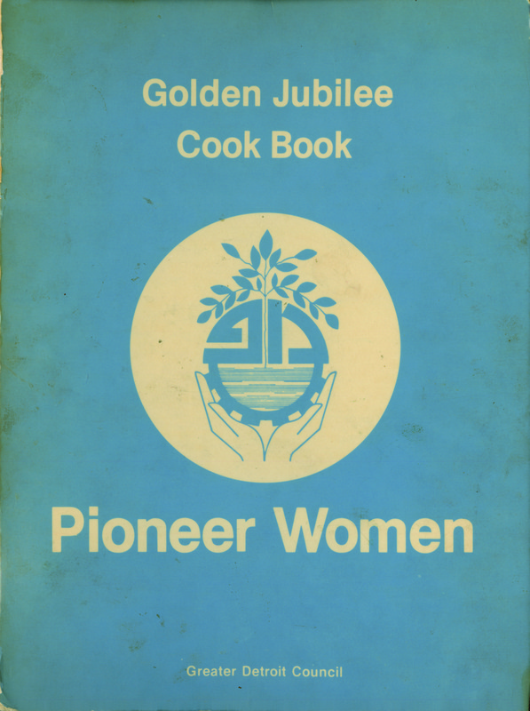 Golden Jubilee Cookbook 1925-1975