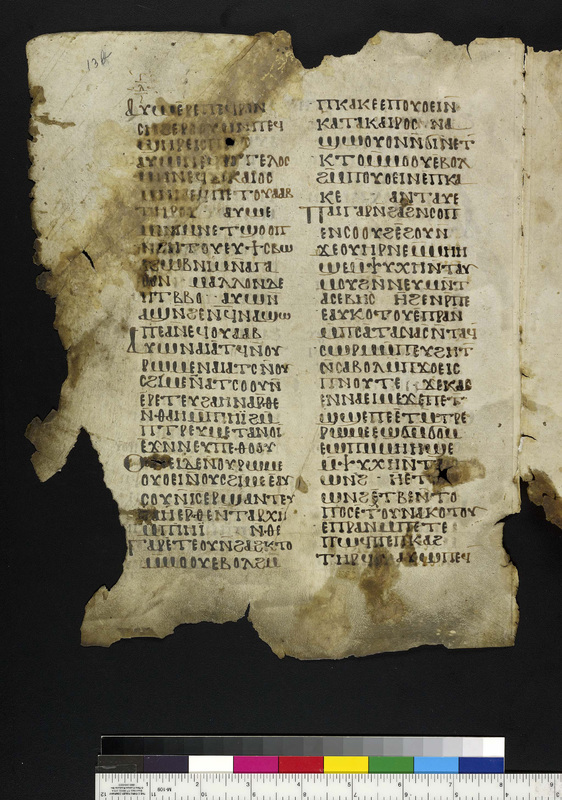 Mich. Ms. 158.13Shenoute of Atripe (ca. 348-465). Acephalos work A6: 3-4. Parchment. First leaf of a two-leaf fragment (bifolium). Verso. White Monastery, Sohag (Egypt). Fragments of the same manuscript are kept in Naples, London, and Paris. ca. 10th century. Parchment; 31.5 x 25 cm. 