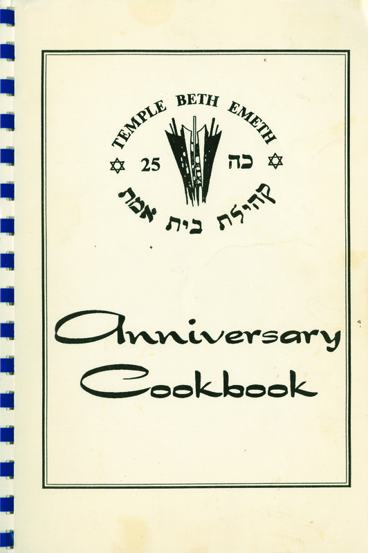 25th Anniversary Cookbook
