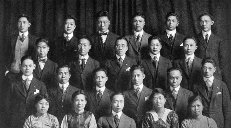 Chinese Students, Circa 1930