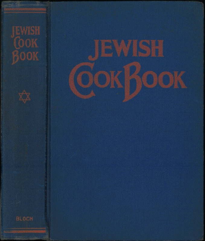 jewish cookbook-1948.jpg