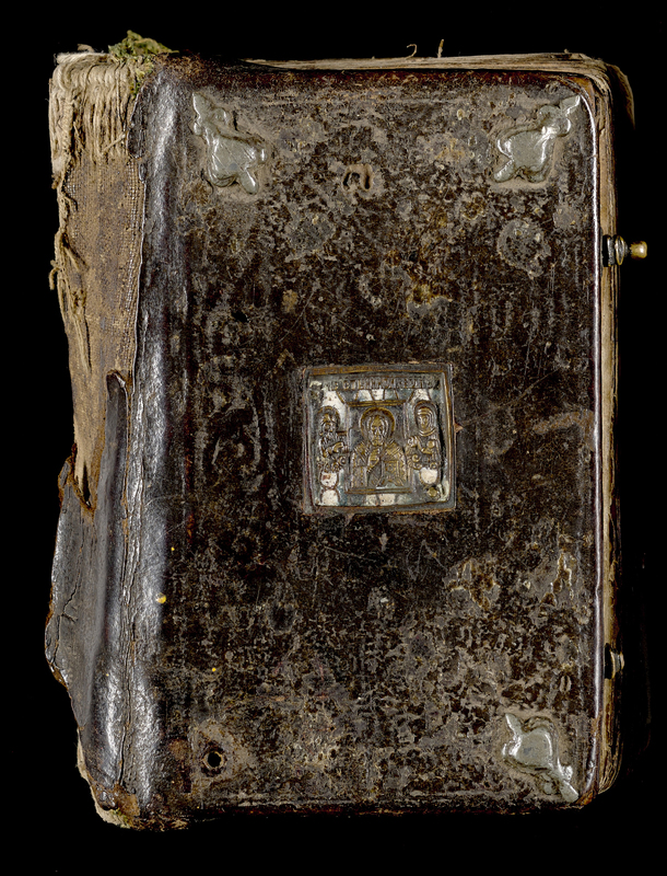 Mich. Ms. 26: The Four Gospels: front cover