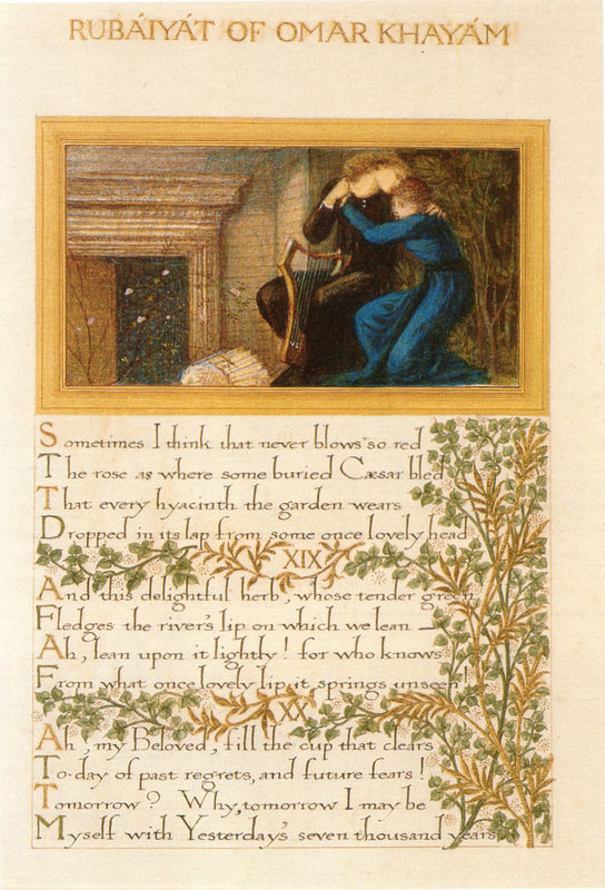 800px-Rubaiyat_Morris_Burne-Jones_Manuscript.jpg