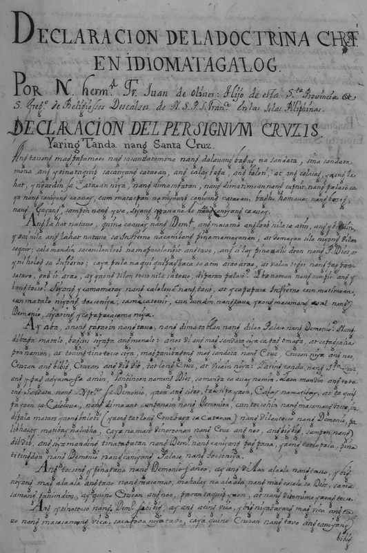 Opening Page of the manuscript of Fray Juan de Oliver