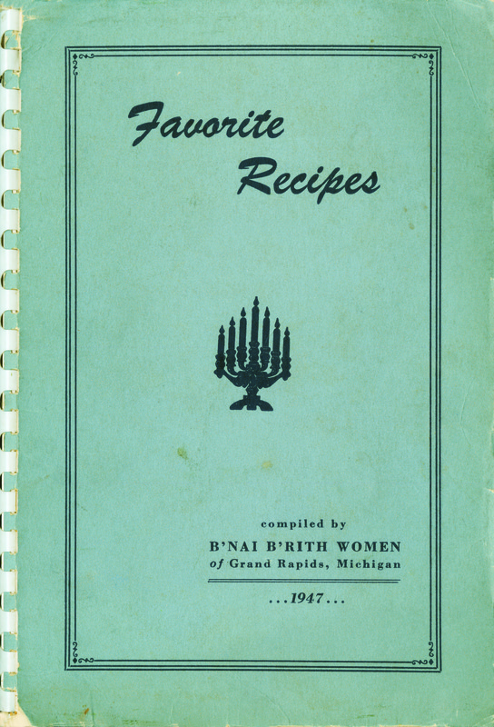 Favorite Recipes 
