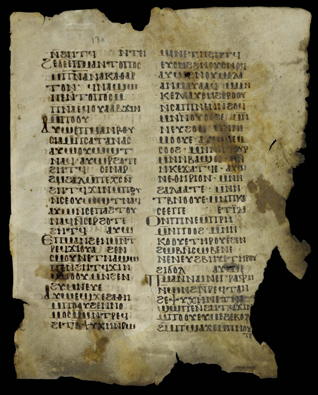 White Monastery Codex
