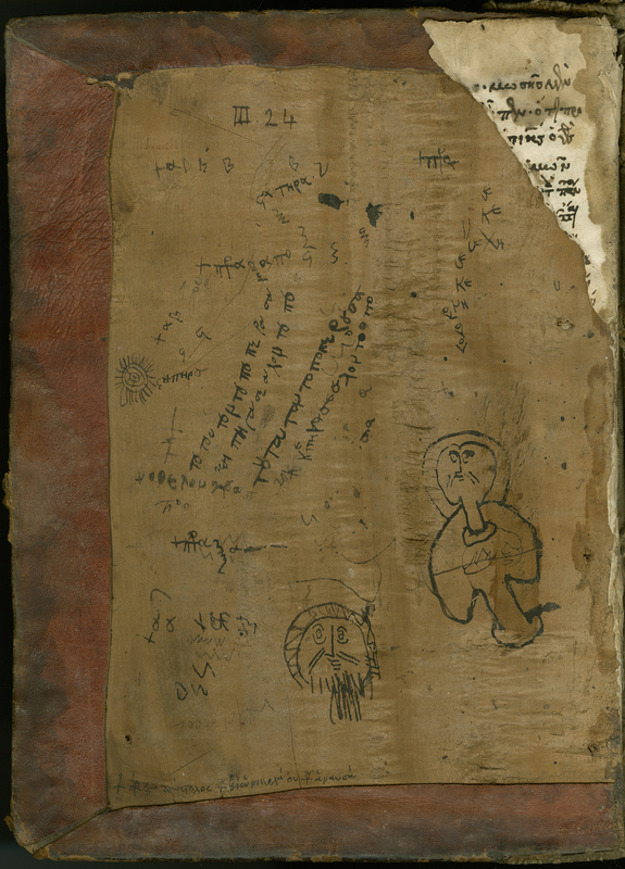 <p>Mich. Ms. 35: Lectionary of the Acts and the Epistles: verso front cover</p>