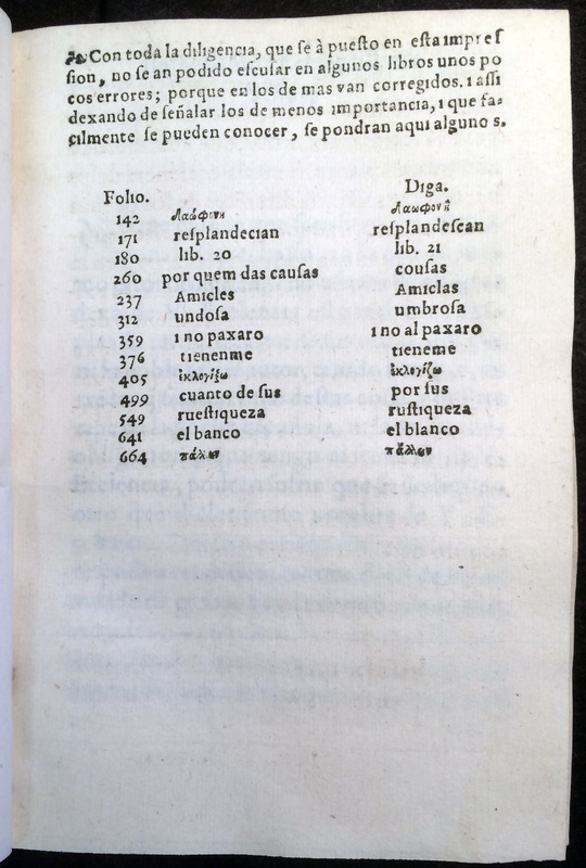 First errata list from Obras de Garcilasso de la Vega con anotaciones de Fernando de Herrera (Sevilla: Alonso de la Barrera, 1580)