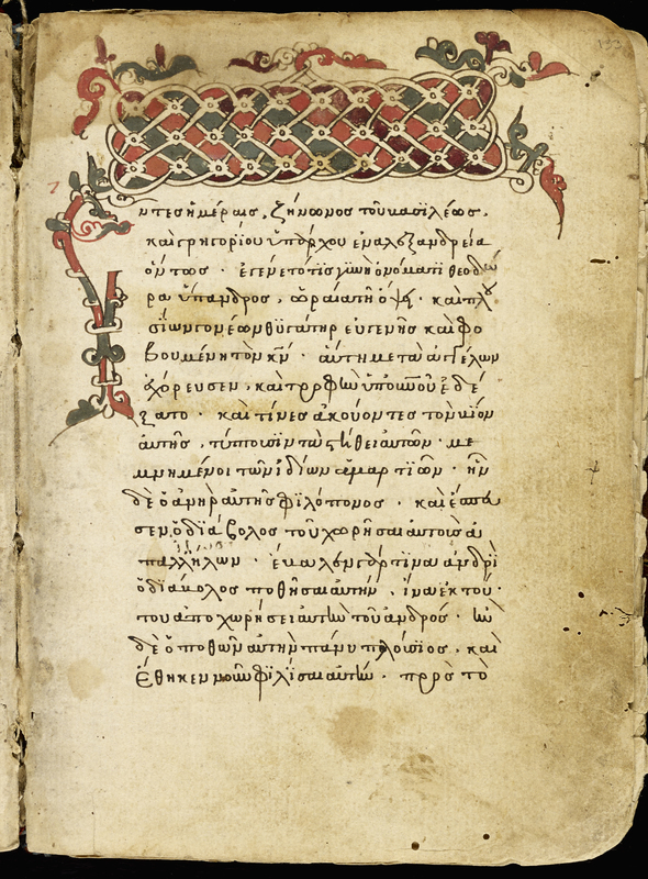 Mich. Ms. 50: Hagiographica (Lives of Female Saints)