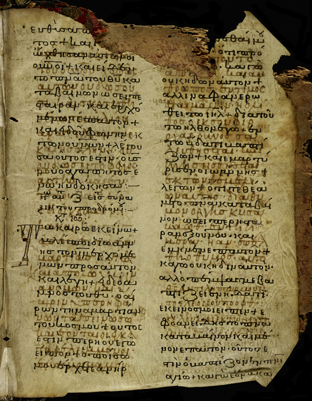 Mich. Ms. 28 (partial palimpsest): Gospel Lectionary