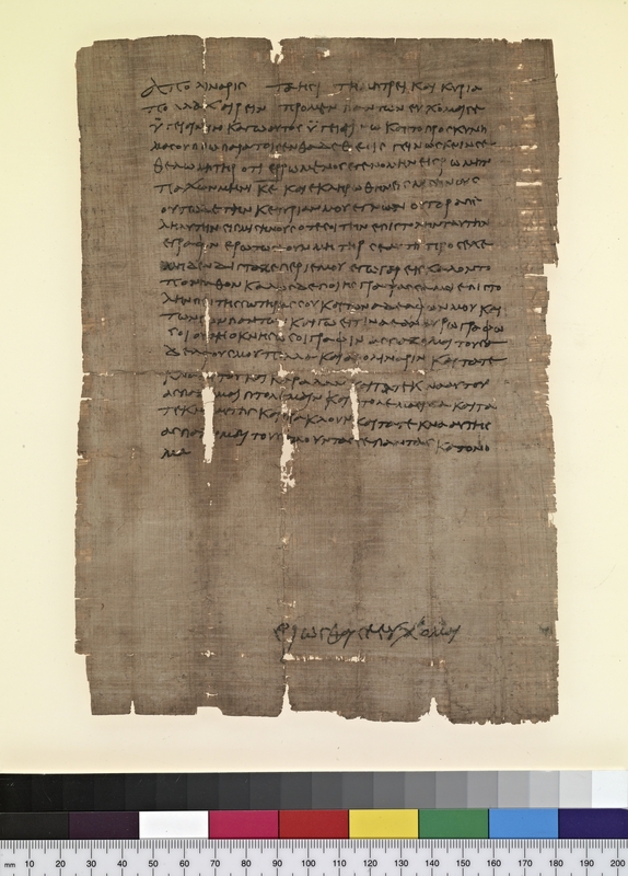 Letter from Apollinarius to his Mother, Taesis