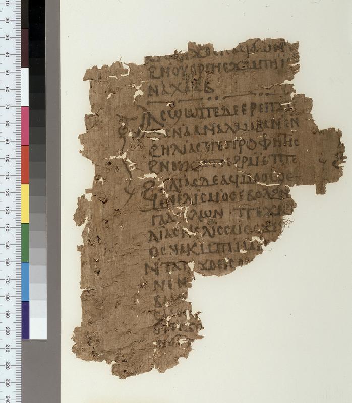 Sahidic Kingdoms IV<br />Kingdoms IV, 1:18d-2:4 (with lacunae)<br />White Monastery (?), Egypt, ninth century C.E. Sahidic Kingdoms IV<br />Kingdoms IV, 1:18d-2:4 (with lacunae)<br />White Monastery (?), Egypt, ninth century C.E.