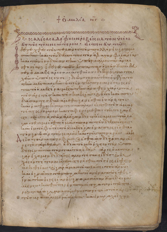 Folio 178r from John Chrysostom's Homilies on Genesis.  Parchment. Greek. St Nicholas of Anapausas, 11th c.