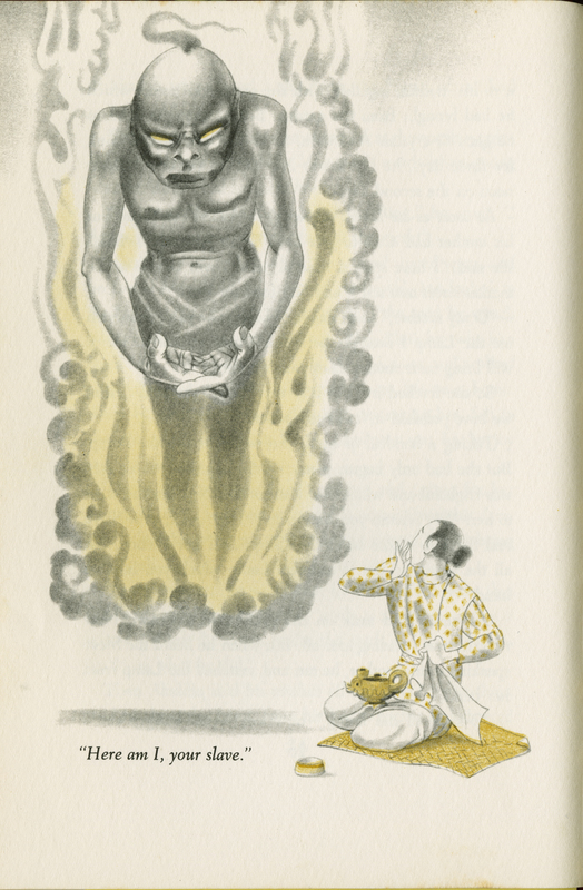 Page 16 of Aladdin<em> and the Wonderful Lamp</em>