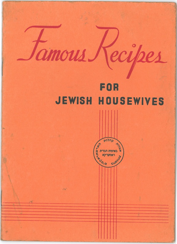 Famous Recipes for Jewish Housewives