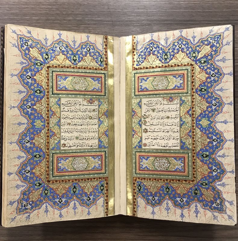 Late Ottoman copy of the Qur’ān, illuminated opening