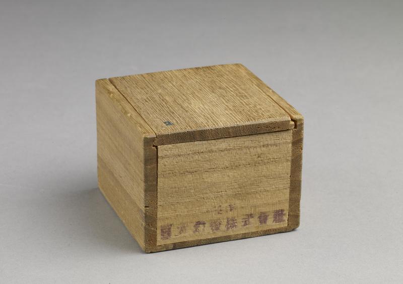 Hussey Slide Box