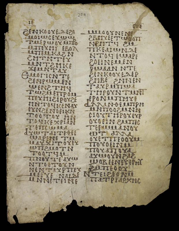 White Monastery Codex