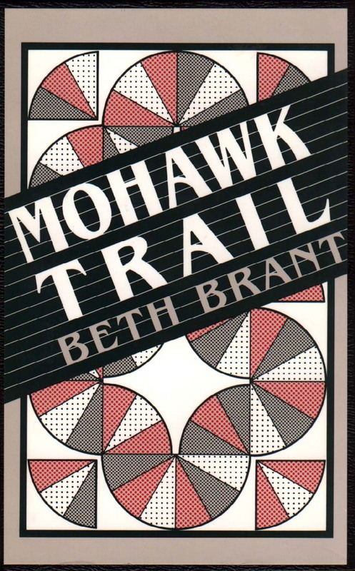 Mohawk Trail - Beth Brant.jpg