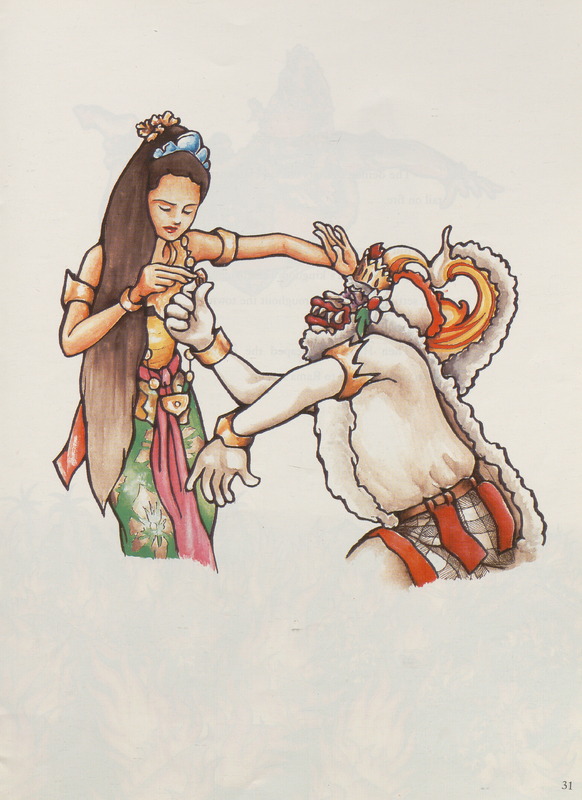 RI 7 SE Asia Balinese Dance Book Sita Hanuman J.jpg