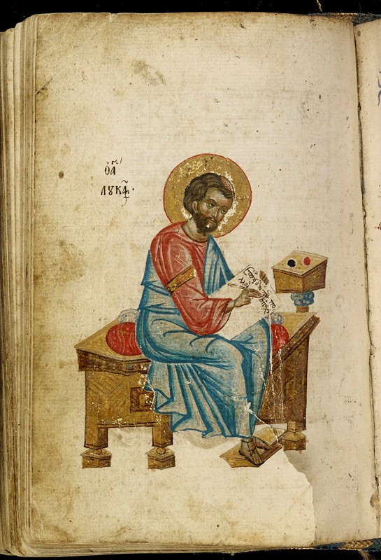 Mich.Ms. 30<br />Gospels<br />Niketas Seides, <em>Conspectus Librorum Sacrorum</em>, excerpts<br />Niketas David Paphlagon, <em>In Lucam Evangelistam</em><br />St. Athanasios of Alexandria, <em>Quaestiones ad Antiochum Ducem</em> (Sp.), excerpt<br />Excerpts from patristic commentaries (John Chrysostom, Basil the Great, Olympiodoros of Alexandria, Neilos of Ankyra, Gregory of Nyssa, and<br />Teodoret of Cyrrhus)<br /><Northern Greece>, dated by colophon May 31, 1430