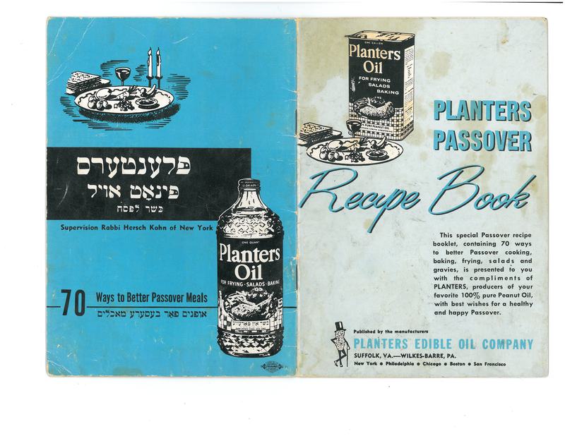 Planters Passover Recipe Book