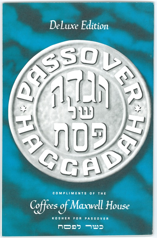 Deluxe Edition Passover Haggadah