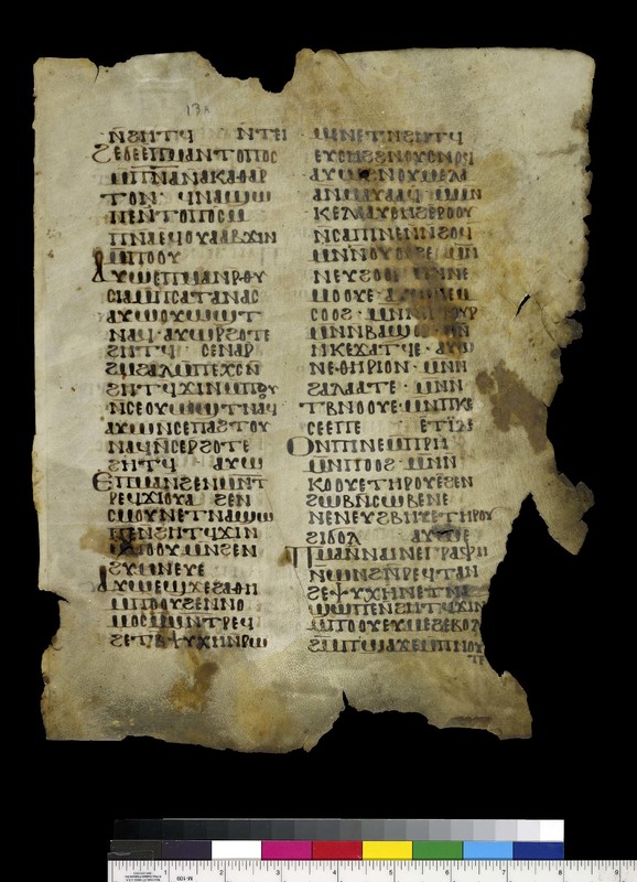 Mich. Ms. 158.13Shenoute of Atripe (ca. 348-465). Acephalos work A6: 3-4. Parchment. First leaf of a two-leaf fragment (bifolium). Recto. White Monastery, Sohag (Egypt). Fragments of the same manuscript are kept in Naples, London, and Paris. ca. 10th century. Parchment; 31.5 x 25 cm.  