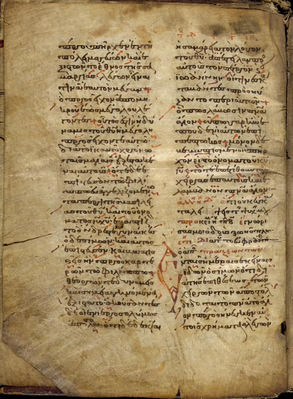 <p>Mich. Ms. 35: Lectionary of the Acts and the Epistles: initial epsilon</p>