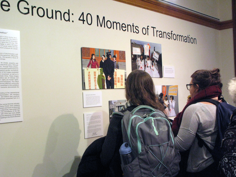 Exhibit opening at Lane Hall