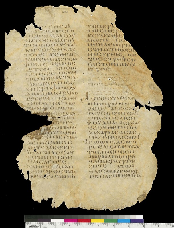 Mich. Ms. 124.1Greek-Sahidic Lectionary containing passages from the Gospels. Recto. Parchment. White Monastery, Sohag (Egypt). ca. Fragments of the same manuscript are kept in Oxford and Paris. ca. late 7th-early 8th century. Parchment; 33.5 x 28 cm.  