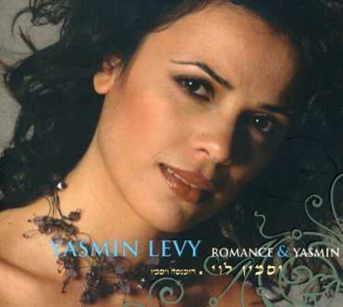 Romance&Yasmin (Full Album)