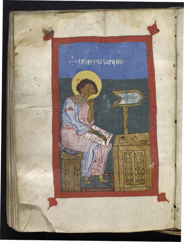 The Evangelist Mark, from a manuscript of the Four GospelsEdessa, Mesopotamia, 1161