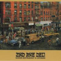 2nd Avenue Placemat.jpg